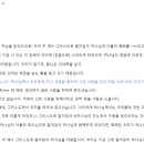 엘피스스튜디오 네이버블로그