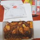 동근이숯불두마리치킨갈마점