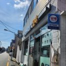 CU마산합성점 이미지