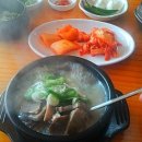 신림황둔로 이미지