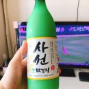 임실탁주합동 이미지