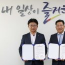 대덕전기 이미지