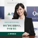 현대플러스(주) 이미지