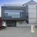 한우목욕탕 이미지