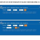 해외직구닷컴 이미지