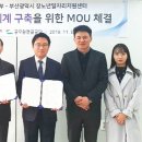 어르신일자리문화센터 이미지