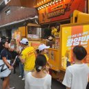 원바이트 이미지