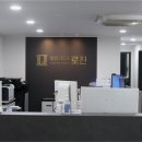 정글주스 이미지