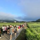 동민 - 영등포구 국제금융로 10 | 동민