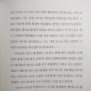 장언니손만두 이미지