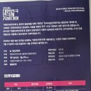 희망식당 Daum카페