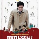 파파(PAPA) 이미지