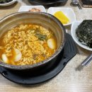 천하일미김밥전문점 이미지