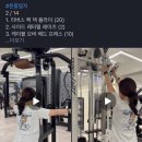 이형준 | [성수 헬스장/ 성수 PT] 데일리 피트니스 3호점 이형준 트레이너를 소개합니다.