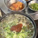 공구상가일번지 | 충주 맛집 일번지순대국 평일 점심 순대국밥 웨이팅후기