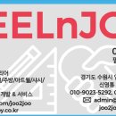 필앤필갤러리 이미지