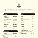 베비나 이미지