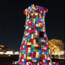 상영이네 | 경주전시회 첨성대 미디어아트 후기 상영 기간 일정 시간, 대릉원 야경 &amp; 몽화