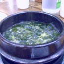 울산정자참가자미 이미지