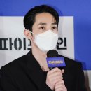 파이프라인