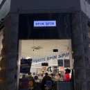 개성생고기 | [광주 초밥 맛집] 충격적으로 맛있었던 개성만점 회전초밥 맛집 신창동 ‘스핀스핀스시’