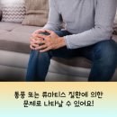 방내과의원 이미지