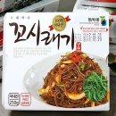 대복식품 쇼핑하우