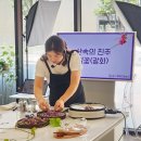 미르이벤트기획 이미지