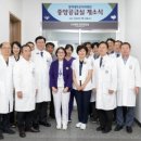 경희치과병원 이미지