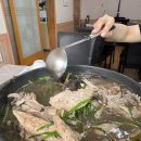 도깨비정원 이미지