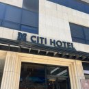 원주시티호텔 | 원주 시티호텔 혁신도시점 이용후기(스탠다드 트윈)