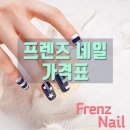 서울피부비만센터 스킨앤슬림 이미지