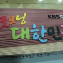 굿모닝공작소 네이버블로그