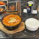 아래숯골공영주차장 이미지