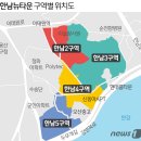 용산-현장-1537 이미지