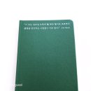 필로소퍼 이미지