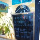 피자꽁떼 이미지