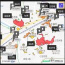 이랜드리테일 NC구로점