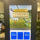 그린시티 골프연습장 이미지