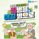 일산서구 보건소 이미지