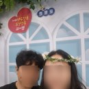 동안구청-4 | 안양 동안구청 혼인신고 후기 | 준비물, 소요시간, 접수 방법