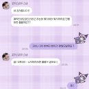 포커스온유기획 | [부산/해운대해수욕장]부산 커플 데이트 스냅 포커스온유 내돈내산