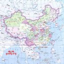 중국지도 China / 중국의 지명 이미지