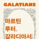 복*서 이미지