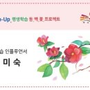 영도장애인자립생활센터 이미지