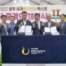 한국인삼 이미지