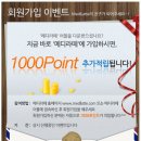 메디애드 이미지