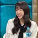하니네 이미지