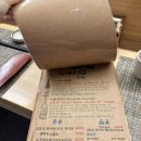 꾸워봐 | [부산 맛집] 광안리 스시마츠 5만원대 초가성비 오마카세 | 임산부 맞춤 초밥 대만족 후기