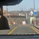 김용마을 / 생태공원 입구 | 북한이 보이는 스타벅스를 품은 김포 애기봉평화생태공원